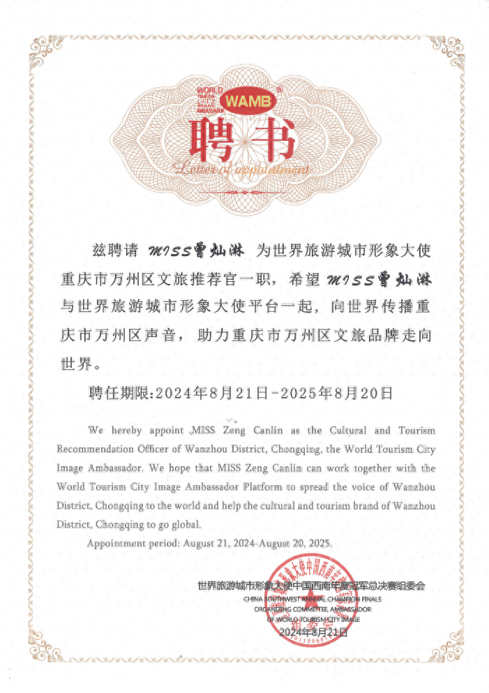 1727610422341851.png 1.png