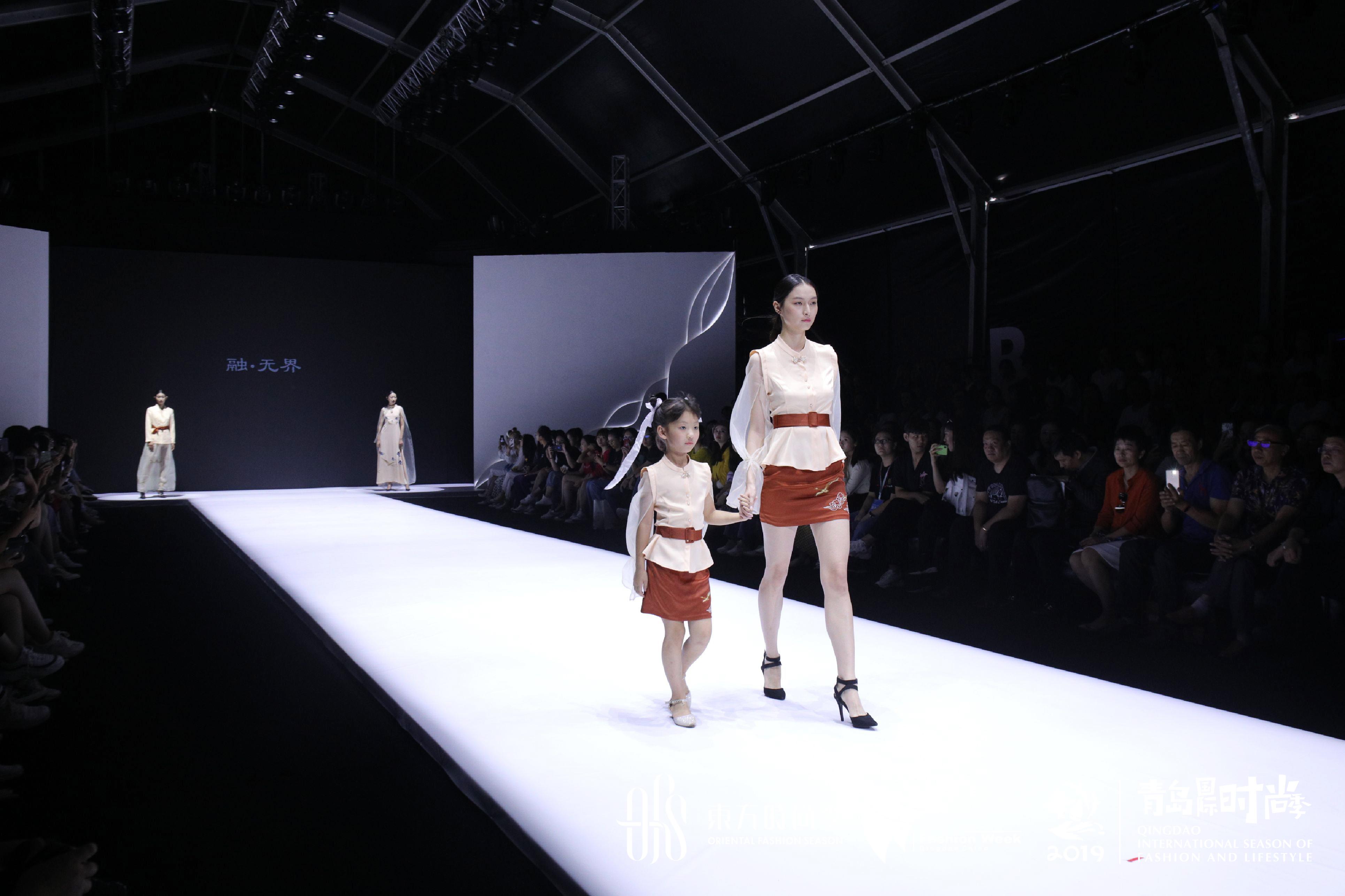 王飞升任世界旅游城市形象大使中国西南年度冠军总决赛秘书长