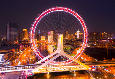 天津赛区公告-关于设立世界旅游城市形象大使中国天津赛区