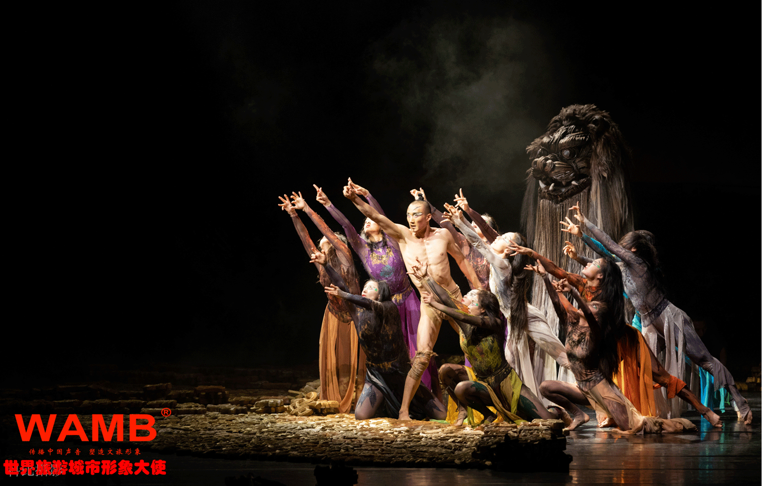 世界旅游城市形象大使暨杨丽萍《春之祭》世界巡演活动正式启动