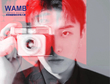 &ldquo;秀美华南 扬帆起航&rdquo;刘一隆祝福世旅中国华南赛区