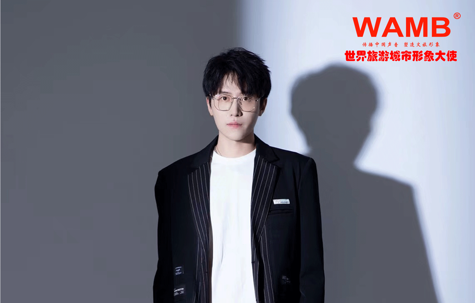 熹客集文化传媒成为世旅中国区影视演员选派战略合作机构