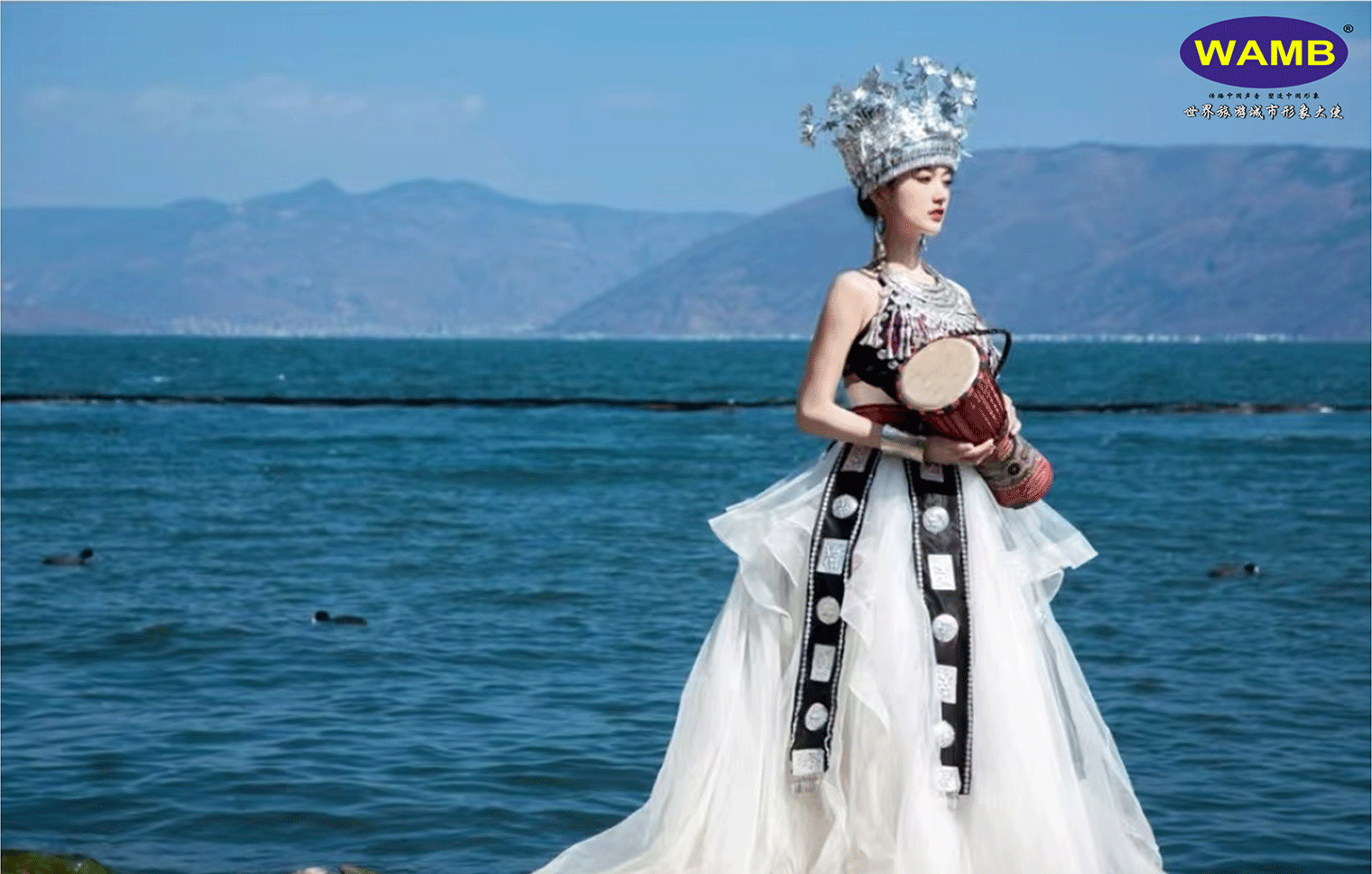 张辉为世界旅游城市形象大使中国湖南直选赛区执行主席的任命通知