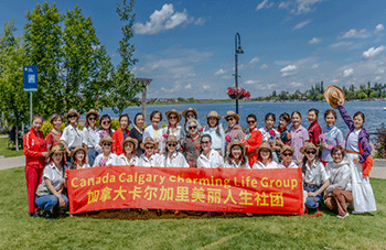 龙沛晴（ANDY LONG） 荣获2024世界旅游城市形象大使加拿大 人气之星 