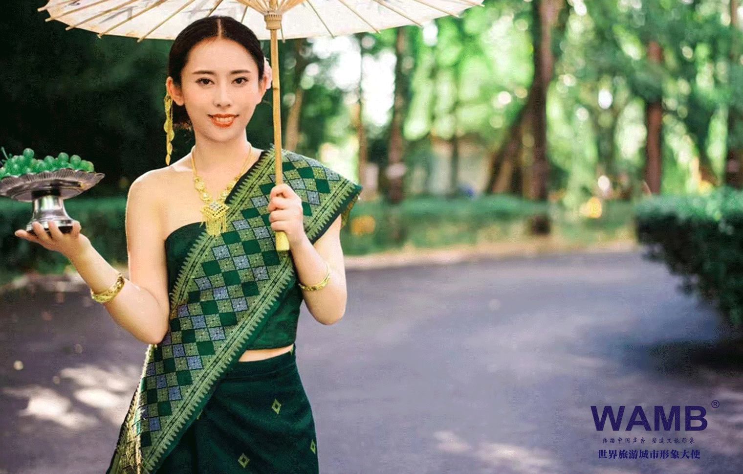 刘志受聘世界旅游城市形象大使中国区《行走吧!美食+》栏目总导演