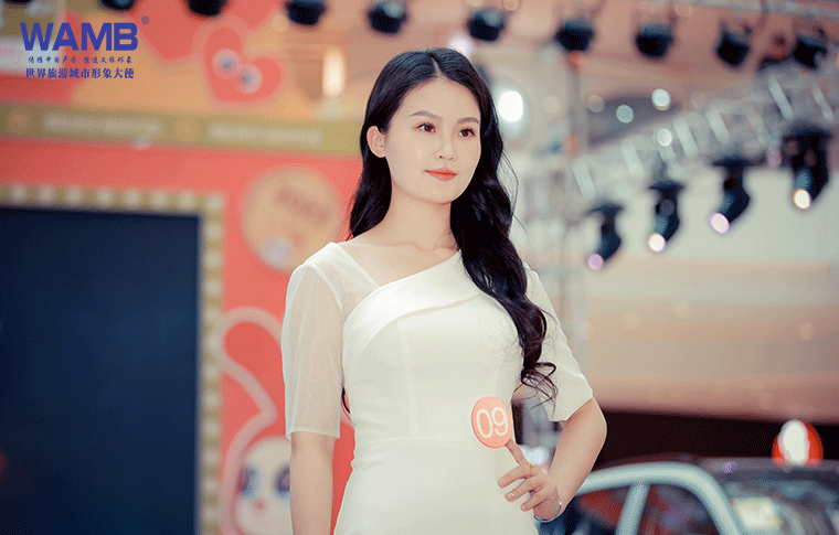 关于设立世界旅游城市形象大使中国山东济宁赛区的通知