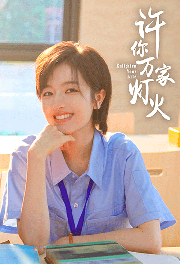 WAMB文旅推荐▪中国最美龙虎山